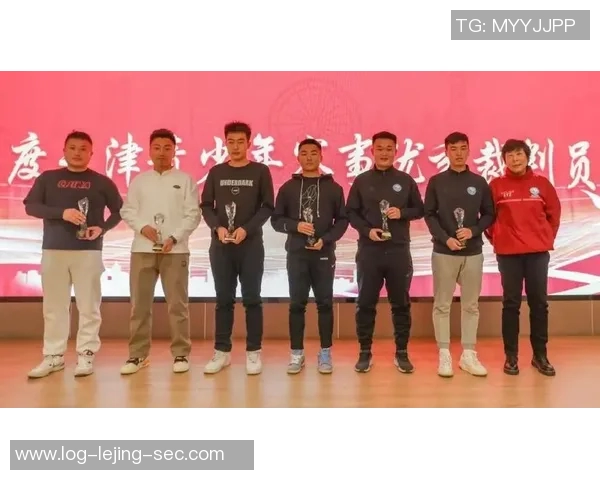 天津足球裁判王津的执法之路与职业生涯回顾 天津足球裁判王津的执法之路与职业生涯回顾