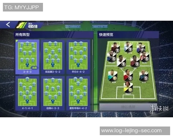 足球物语通关攻略全解析助你轻松征服每一个赛季挑战